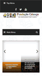 Mobile Screenshot of fundacaocrianca.org.br